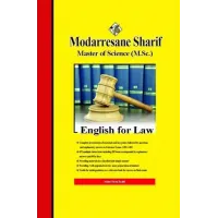 کتاب زبان تخصصی حقوق ارشد مدرسان شریف کتاب زبان تخصصی حقوق ارشد مدرسان شریف