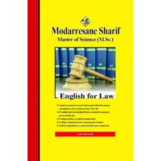 کتاب زبان تخصصی حقوق ارشد مدرسان شریف