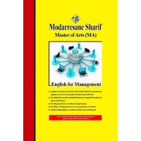 کتاب زبان تخصصی مدیریت ارشد مدرسان شریف کتاب زبان تخصصی مدیریت ارشد مدرسان شریف
